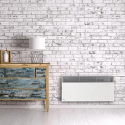 Intuis TACTIC elektromos fűtőpanel 500-2500W Digitális Termosztáttal